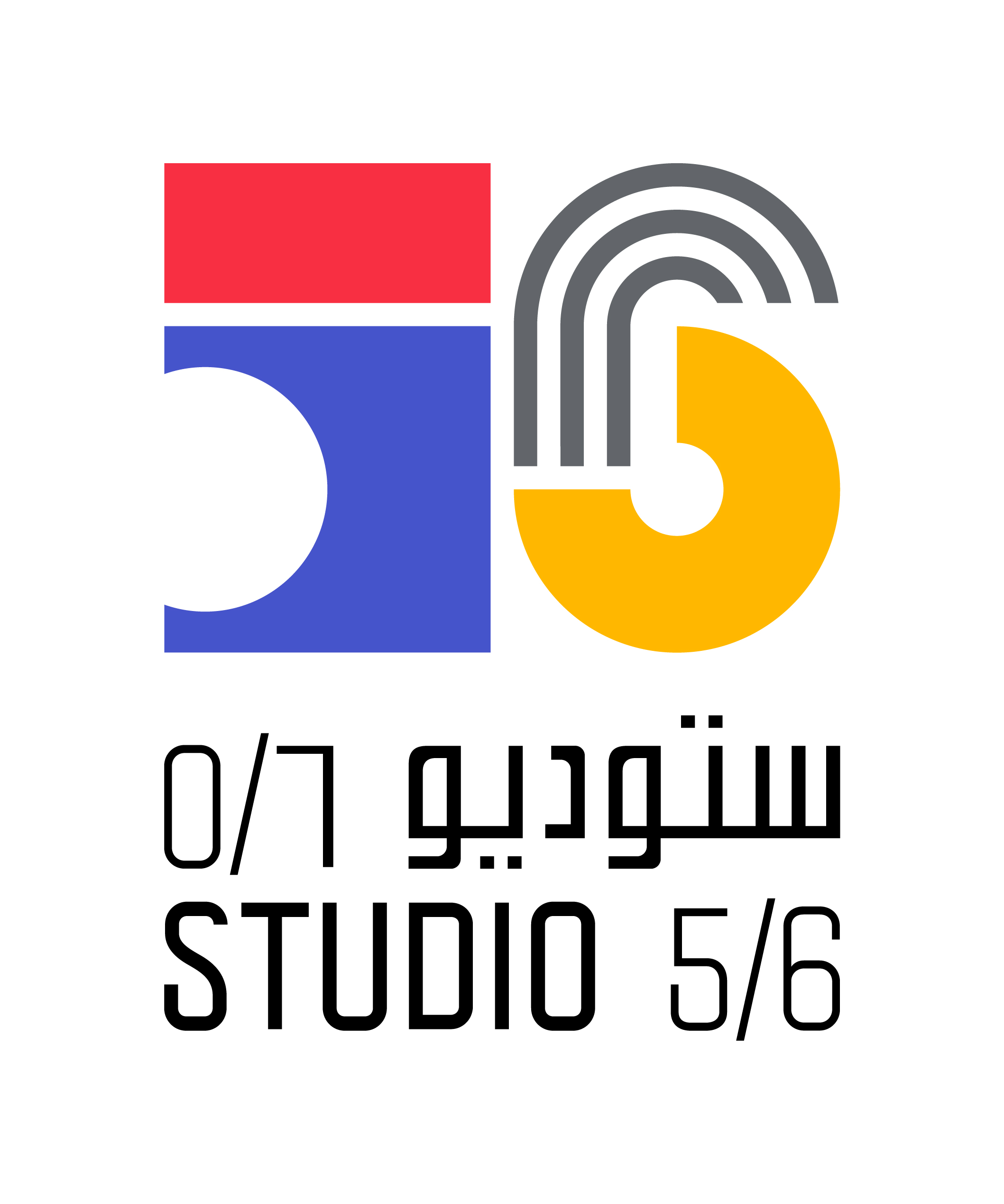Studio 5/6
