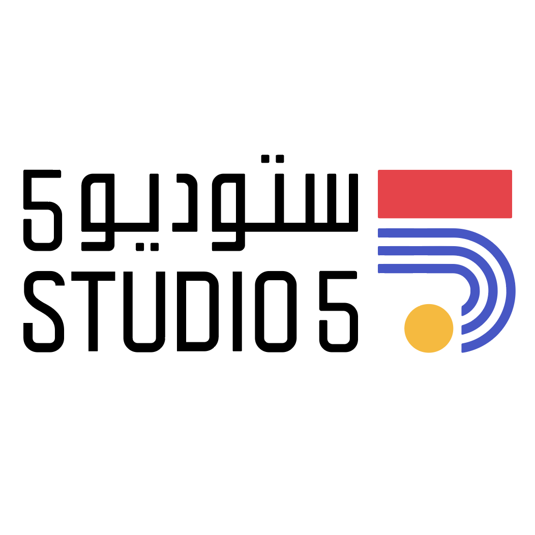 Studio 5