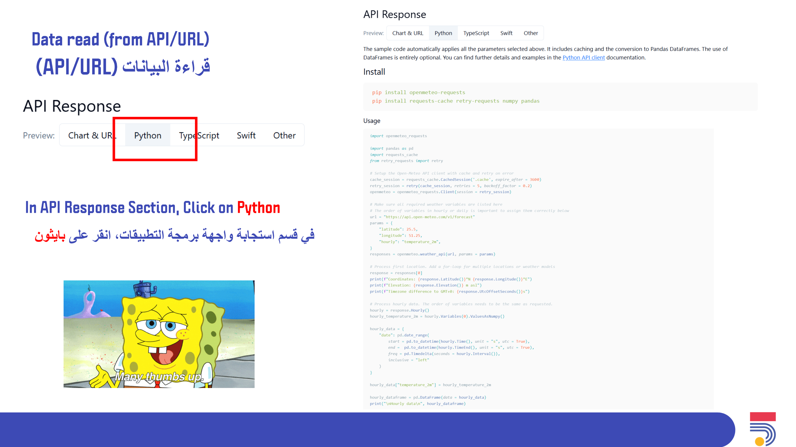 Arduino Uno Q– Day 2: Python Arduino Programming for AI detection and ...